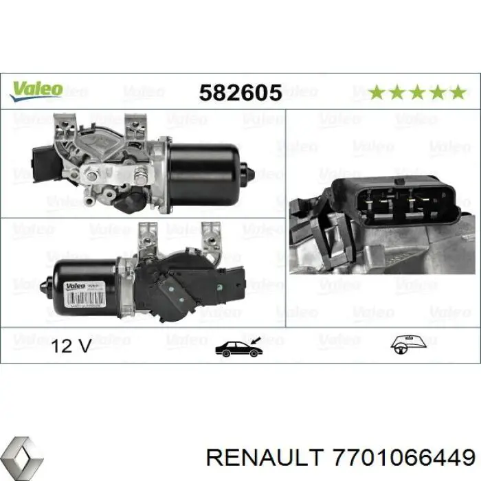 7701066449 Renault (RVI) Silniczek wycieraczki szyby przedniej