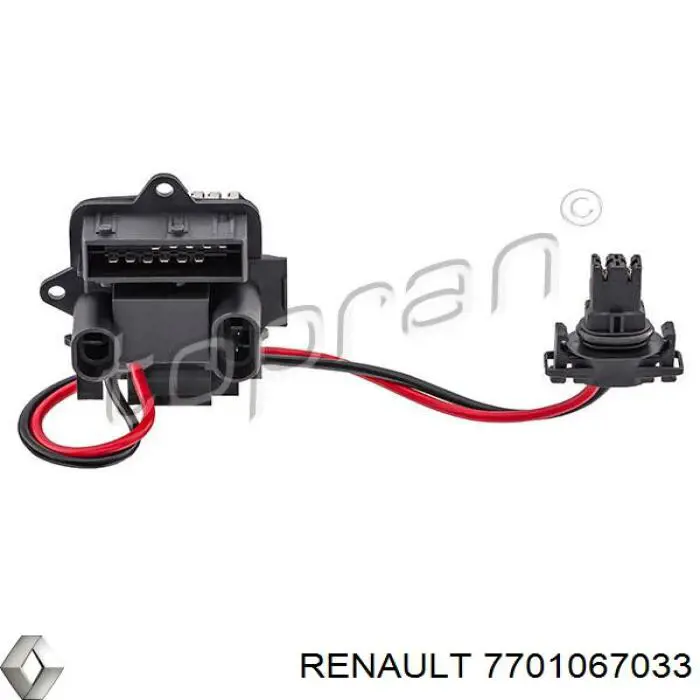 Rezystor wentylatora nagrzewnicy (ogrzewacza kabiny) Renault (RVI) 7701067033 cena, od 34,63 USD