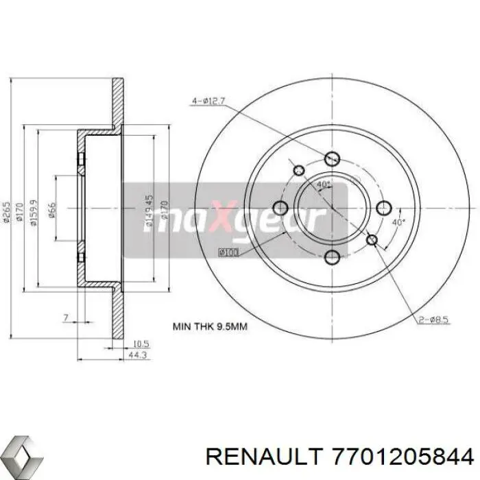 Tarcza hamulcowa tylna Renault (RVI) 7701205844 cena, od 34,91 USD