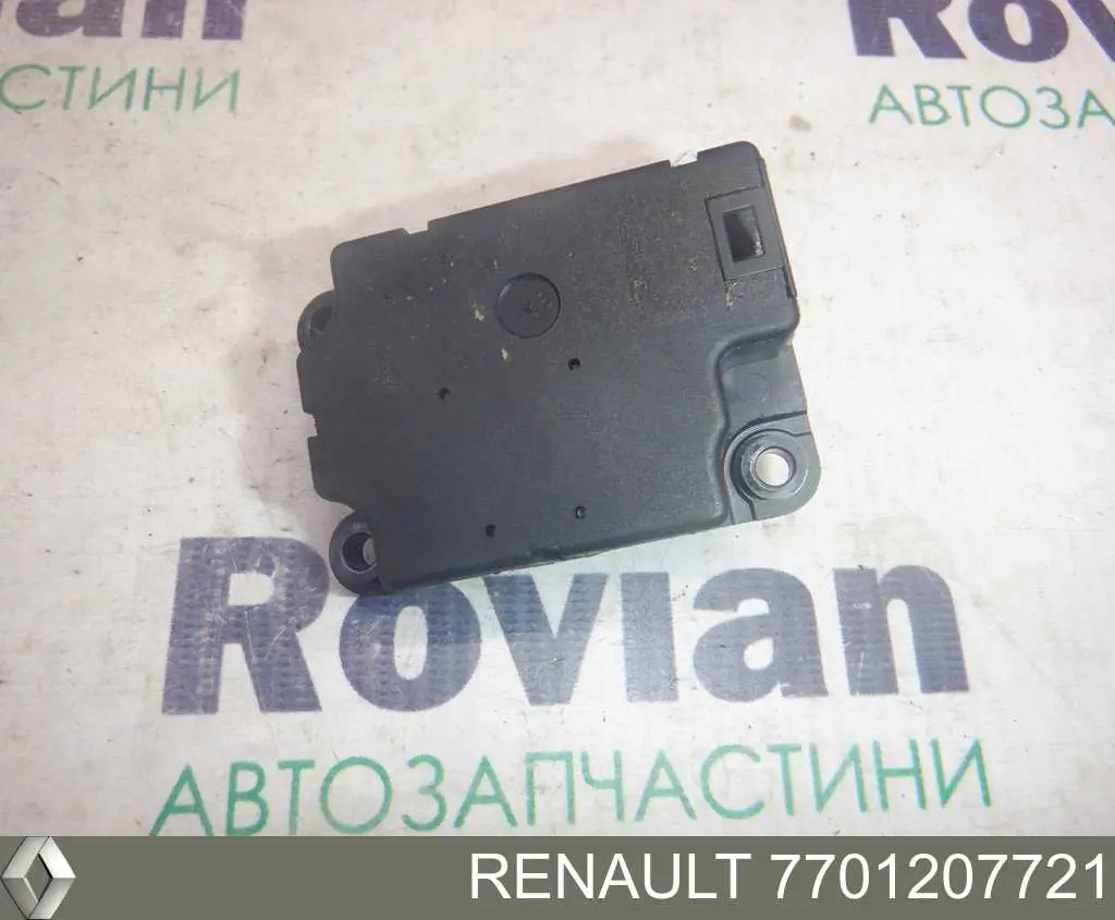 Zawór (aktuator) napędu klapy EGR Renault (RVI) 7701207721 cena, od 54,04 USD