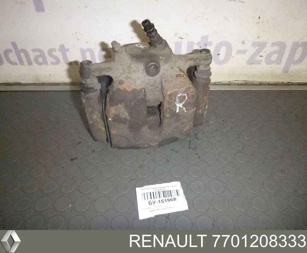 Zacisk hamulcowy przedni prawy Renault (RVI) 7701208333 cena, od 42,56 USD