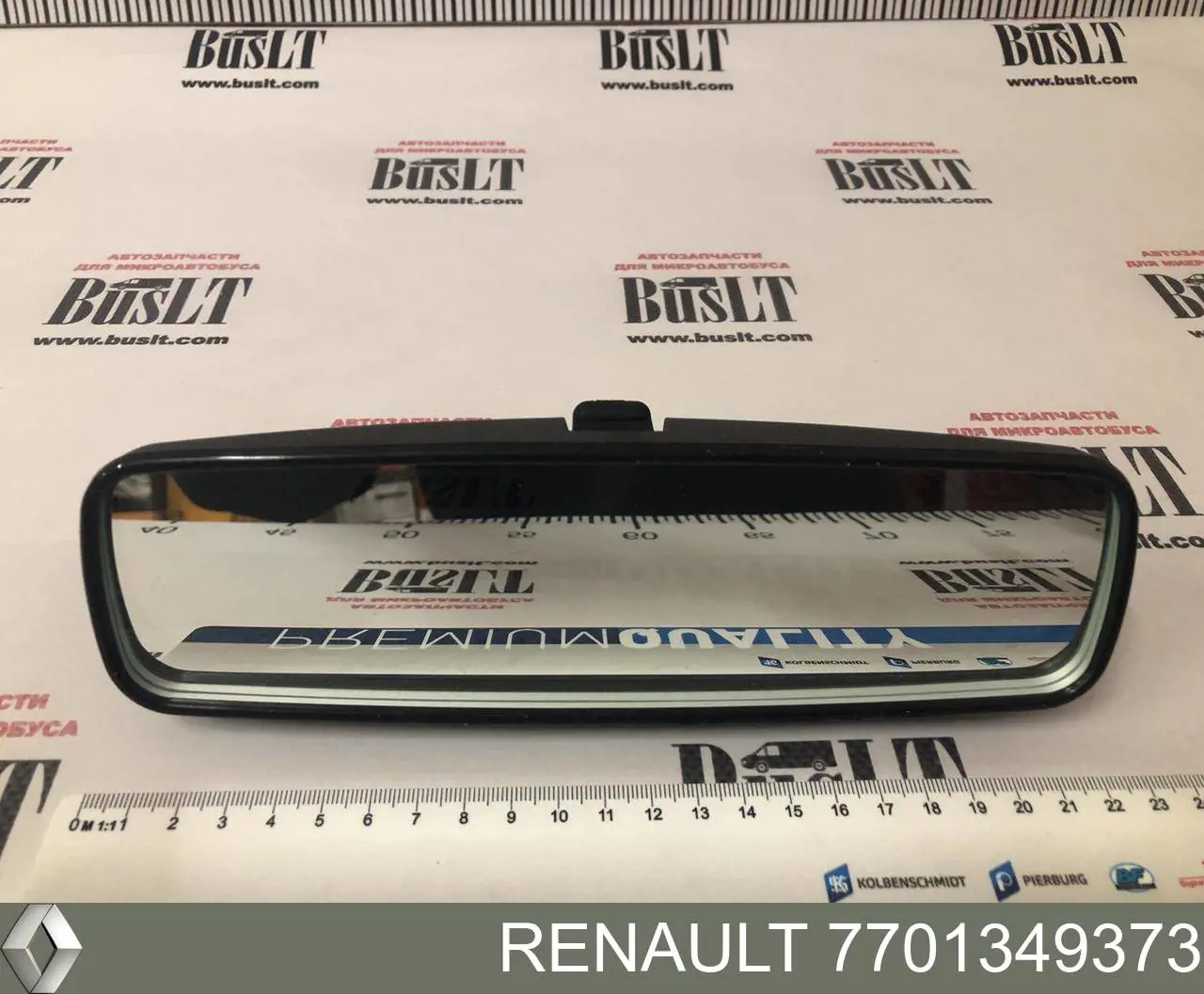 Lusterko wewnętrzne Renault Trafic II awangarda (FL) (2001 - 2014) cena, od 64,37 USD