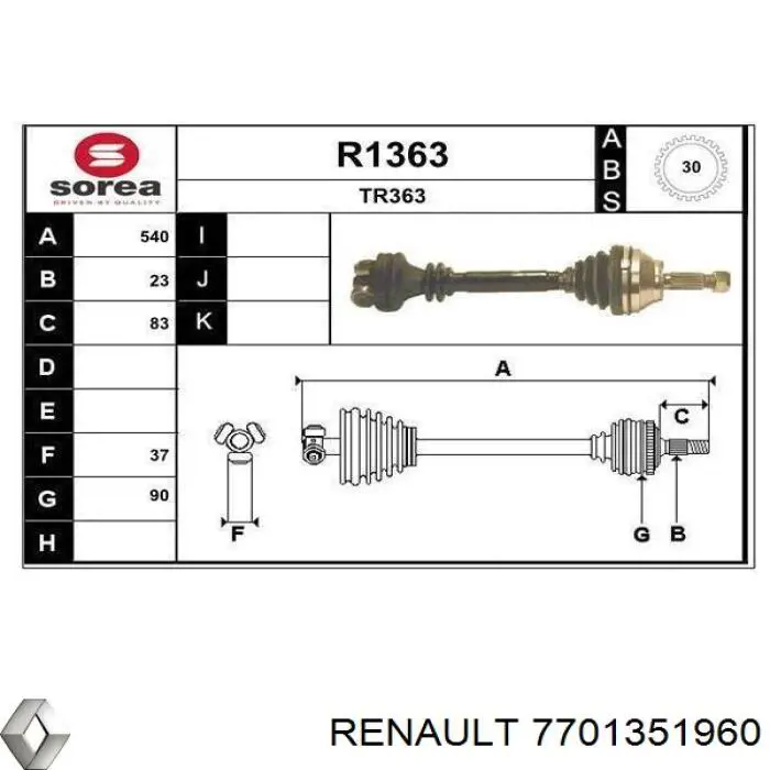 Do koszyka Półoś napędowa przednia prawa Renault Safrane I B54