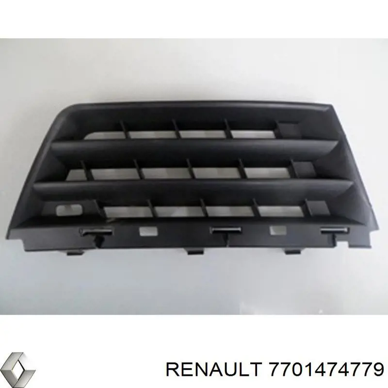 Do koszyka 7701474779 Renault (RVI) Atrapa chłodnicy