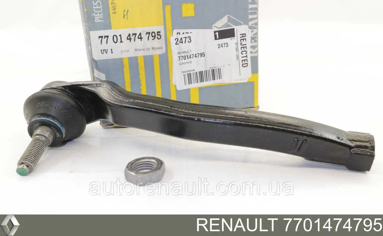 Końcówka drążka kierowniczego zewnętrzna Renault (RVI) 7701474795 cena, od 16,34 USD