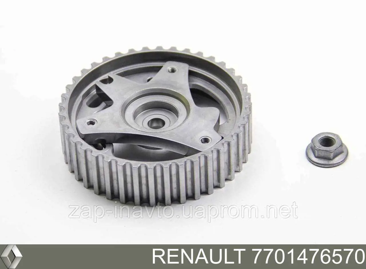 Do koszyka 7701476570 Renault (RVI) Koło zębatewalcowe wałka rozrządu silnika