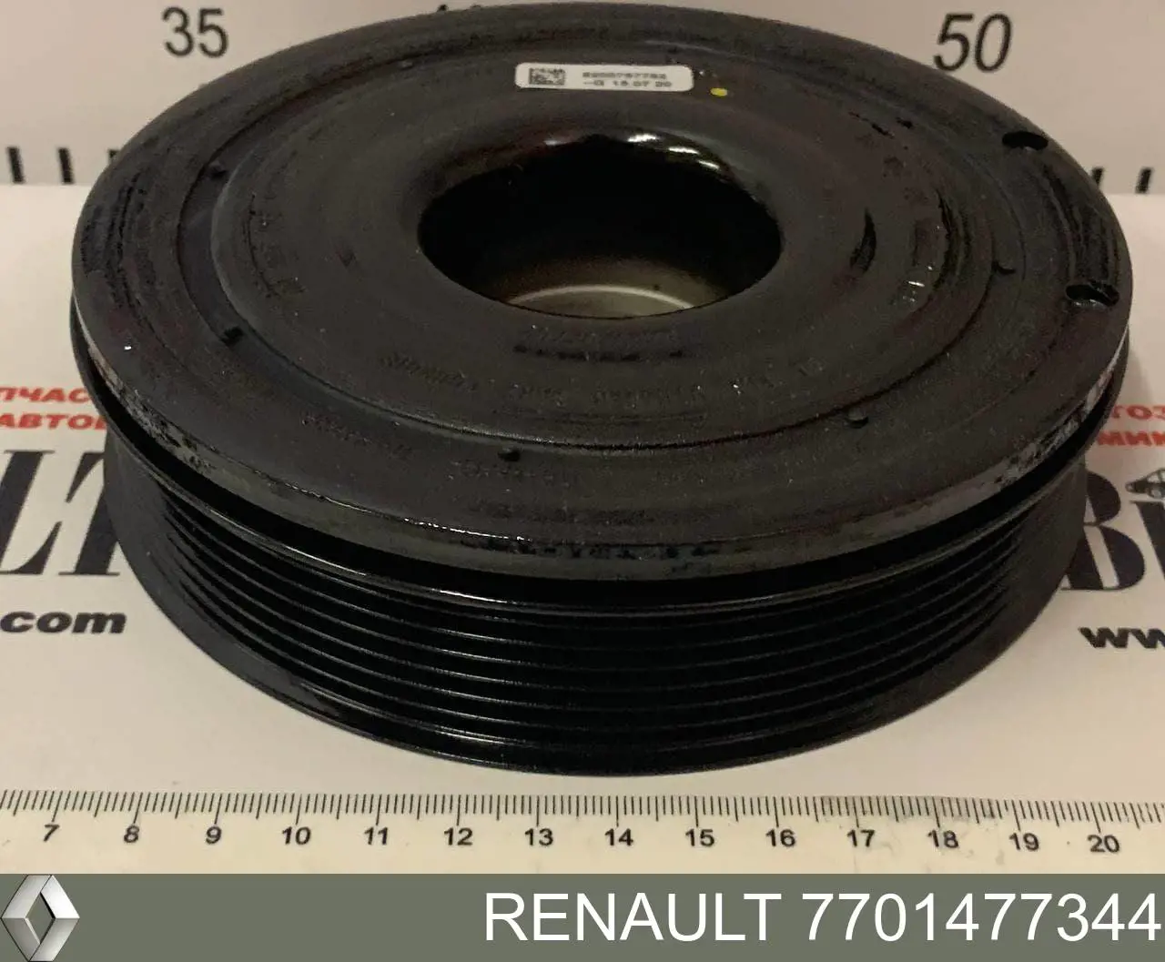 Pasek napędowy mechanizmów, zestaw Renault (RVI) 7701477344 cena, od 274,20 USD