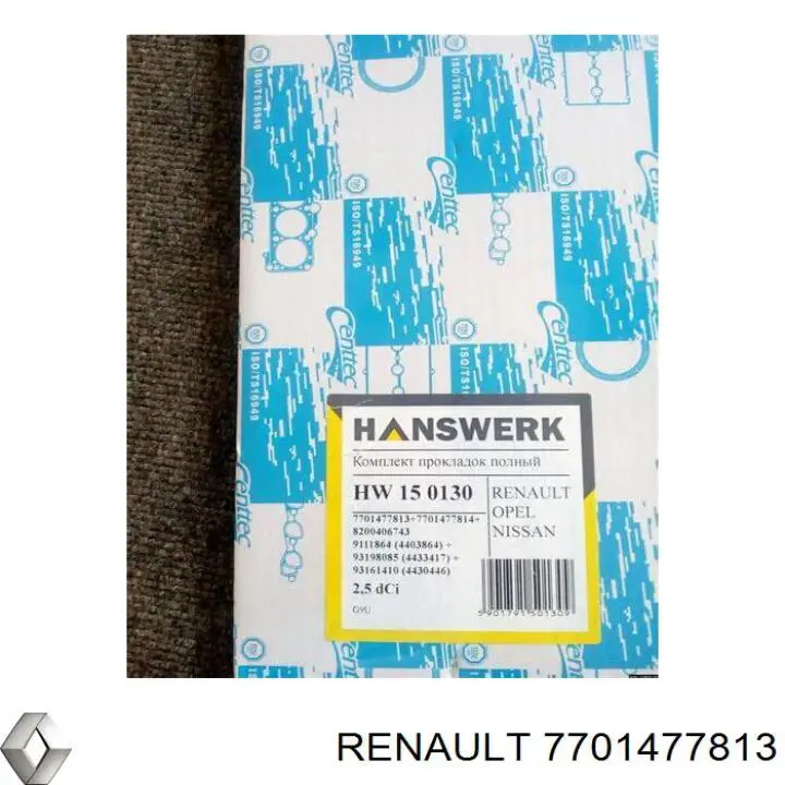Zestaw uszczelek silnika górny Renault (RVI) 7701477813 cena, od 59,15 USD