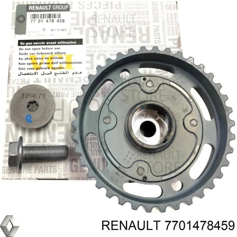 Koło zębate walcowe wału rozrządu silnika, dolotowego (ssącego) Renault (RVI) 7701478459 cena, od 124,80 USD