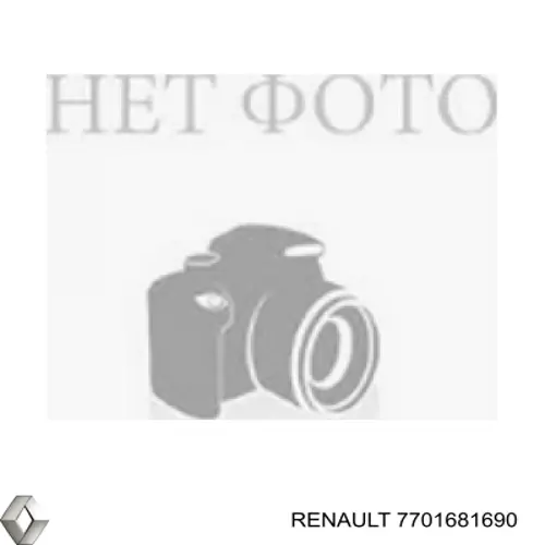 Dźwigienka zaworowa Renault Clio SYMBOL sedana (LB0, LB1, LB2) (1998 - 2008) cena, od 11,99 USD