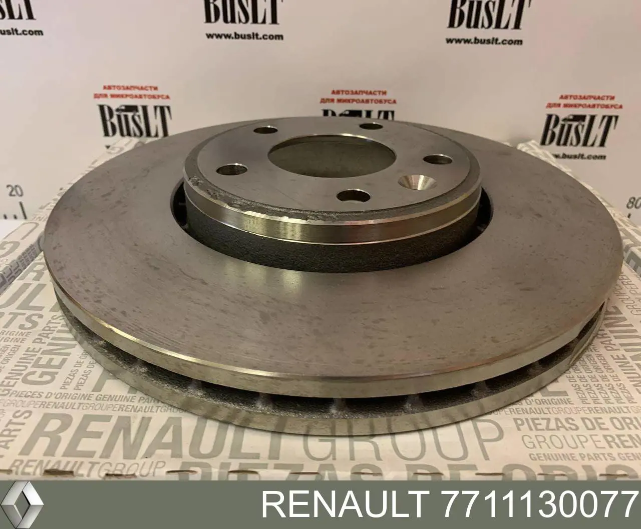 Tarcza hamulcowa przednia Renault (RVI) 7711130077 cena, od 32,90 USD