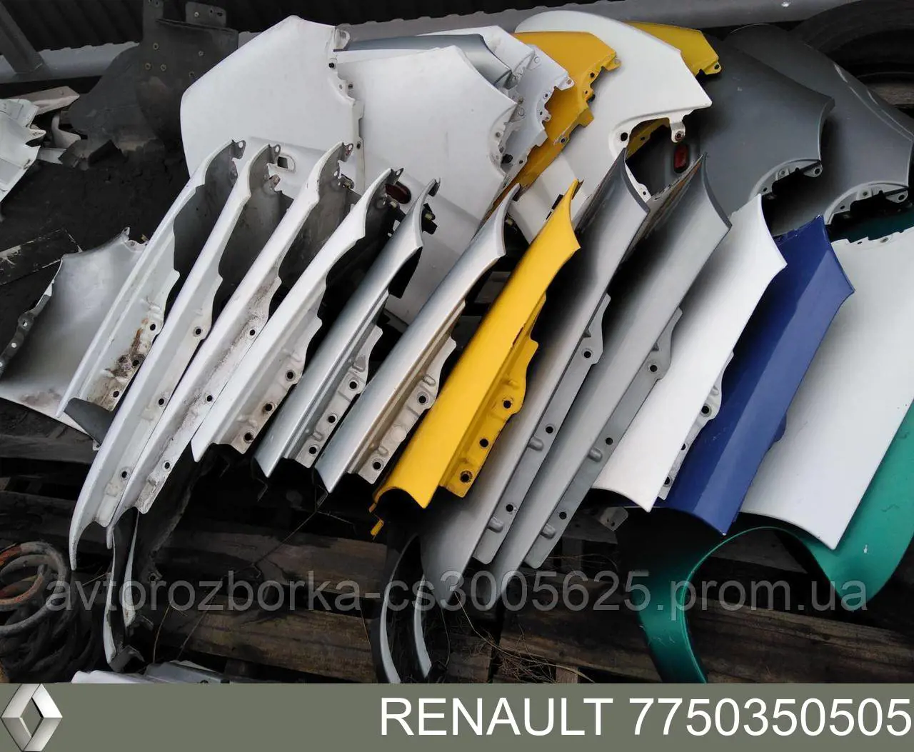 Błotnik przedni prawy Renault (RVI) 7750350505 cena, od 137,49 USD