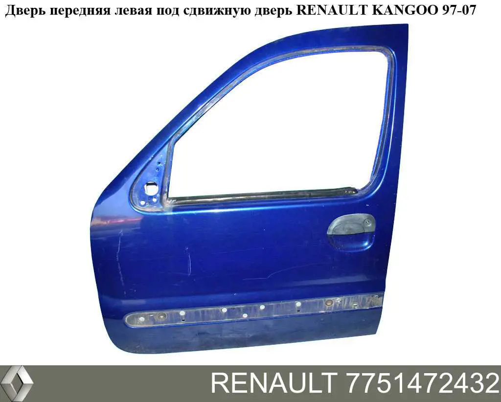7751472432 Renault (RVI) Drzwi przednie lewe