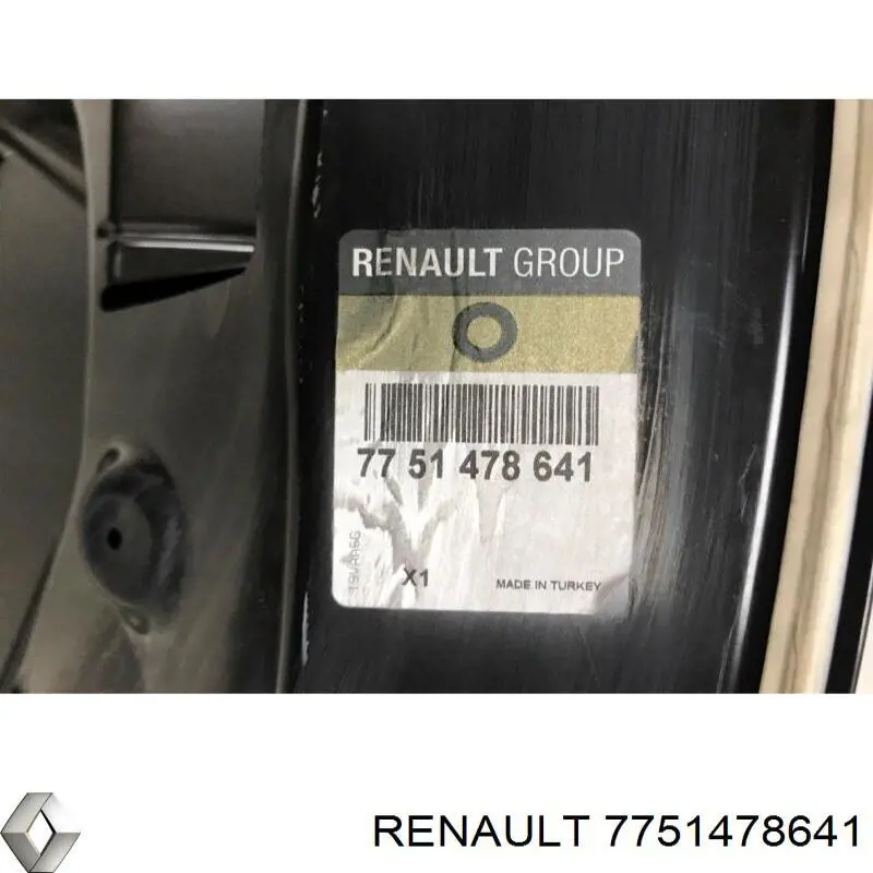 Maska silnika Renault (RVI) 7751478641 cena, od 187,73 USD