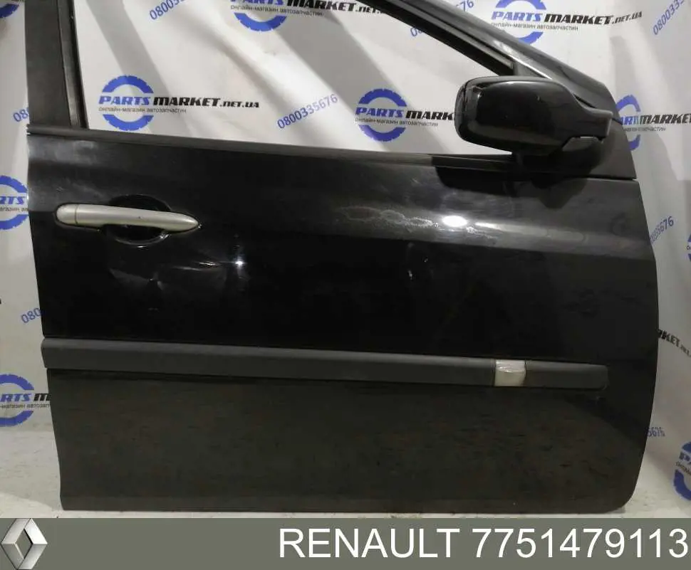 7751479113 Renault (RVI) Drzwi przednie prawe