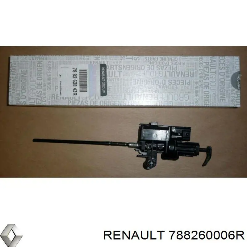 Silniczek otwierania klapki wlewu paliwa Renault (RVI) 788260006R cena, od 34,22 USD
