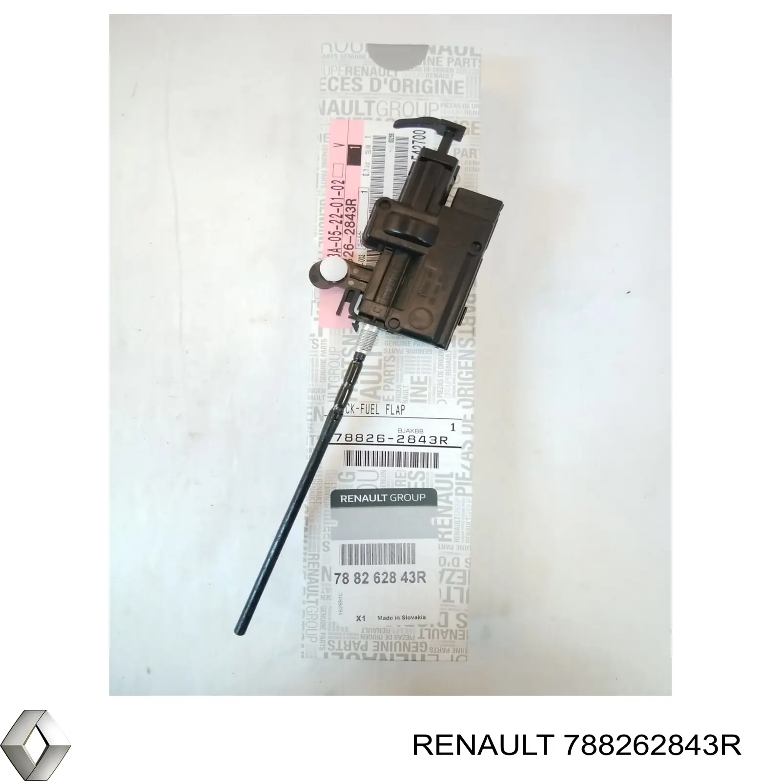 Silniczek otwierania klapki wlewu paliwa 3RG 12601 cena, od 61,29 USD