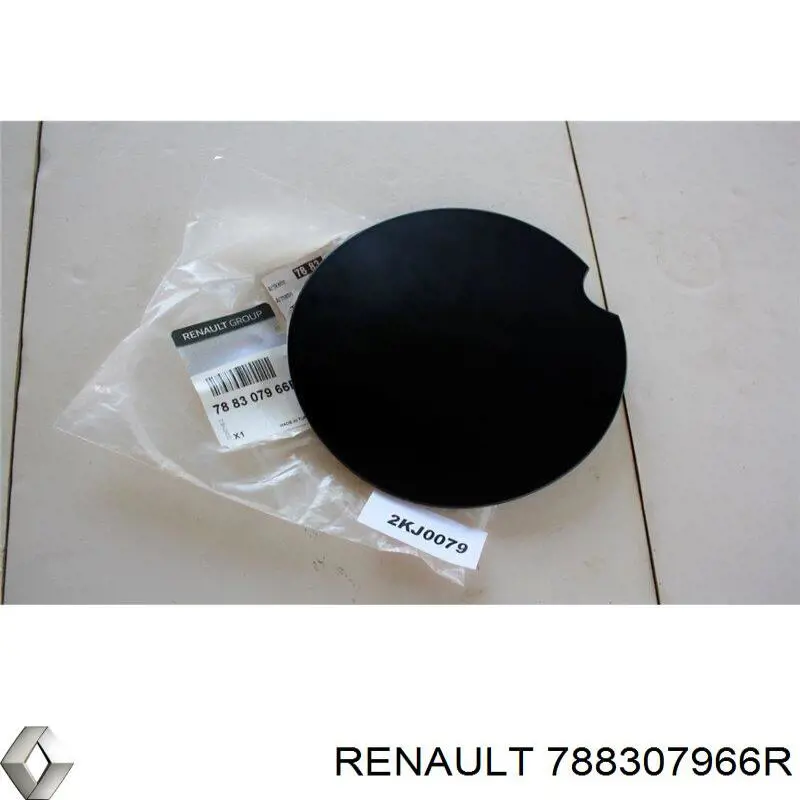 Klapka wlewu paliwa Renault (RVI) 788307966R cena, od 17,16 USD