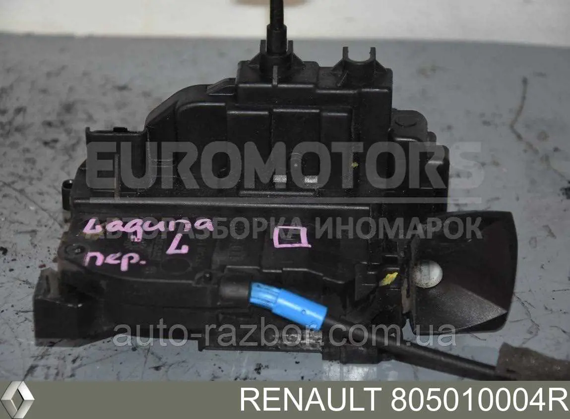 805010004R Renault (RVI) Zamek drzwi przednich lewych