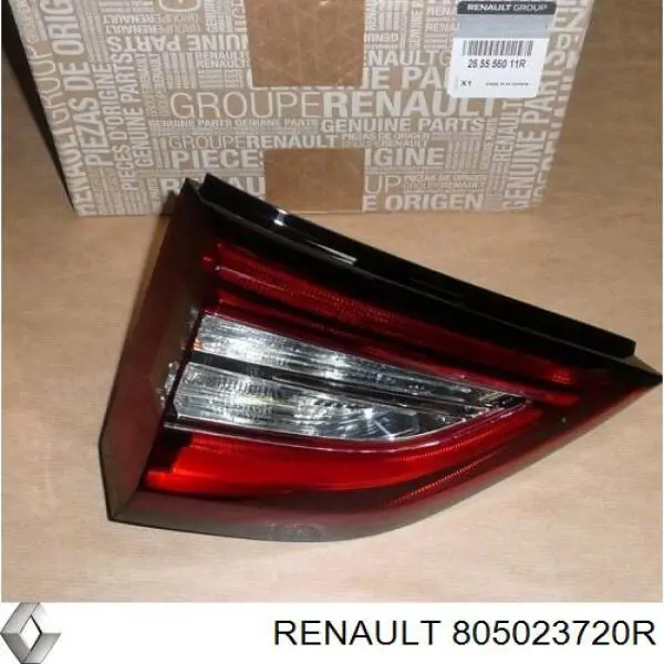 Zamek drzwi przednich prawych Renault (RVI) 805023720R cena, od 69,81 USD
