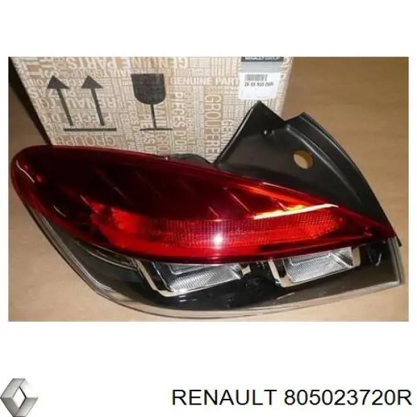 Do koszyka 805023720R Renault (RVI) Zamek drzwi przednich prawych