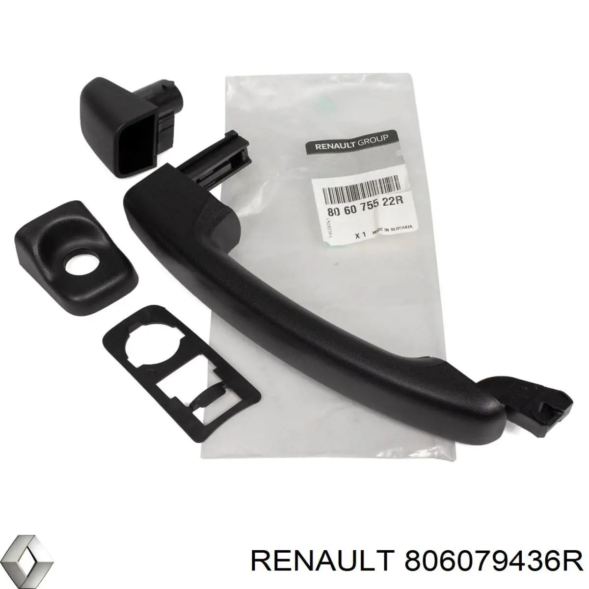 Do koszyka 95526874 Opel Klamka drzwi bocznych (przesuwnych) zewnętrzna