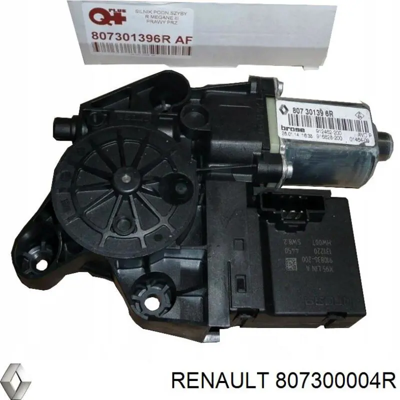Silniczek podnośnika szyby drzwi przednich prawych Renault (RVI) 807300004R cena, od 44,27 USD