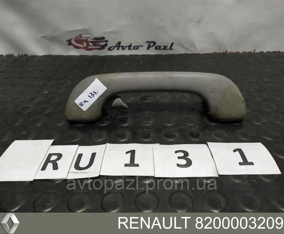 8200003209 Renault (RVI) Rączka szyberdachu kabiny