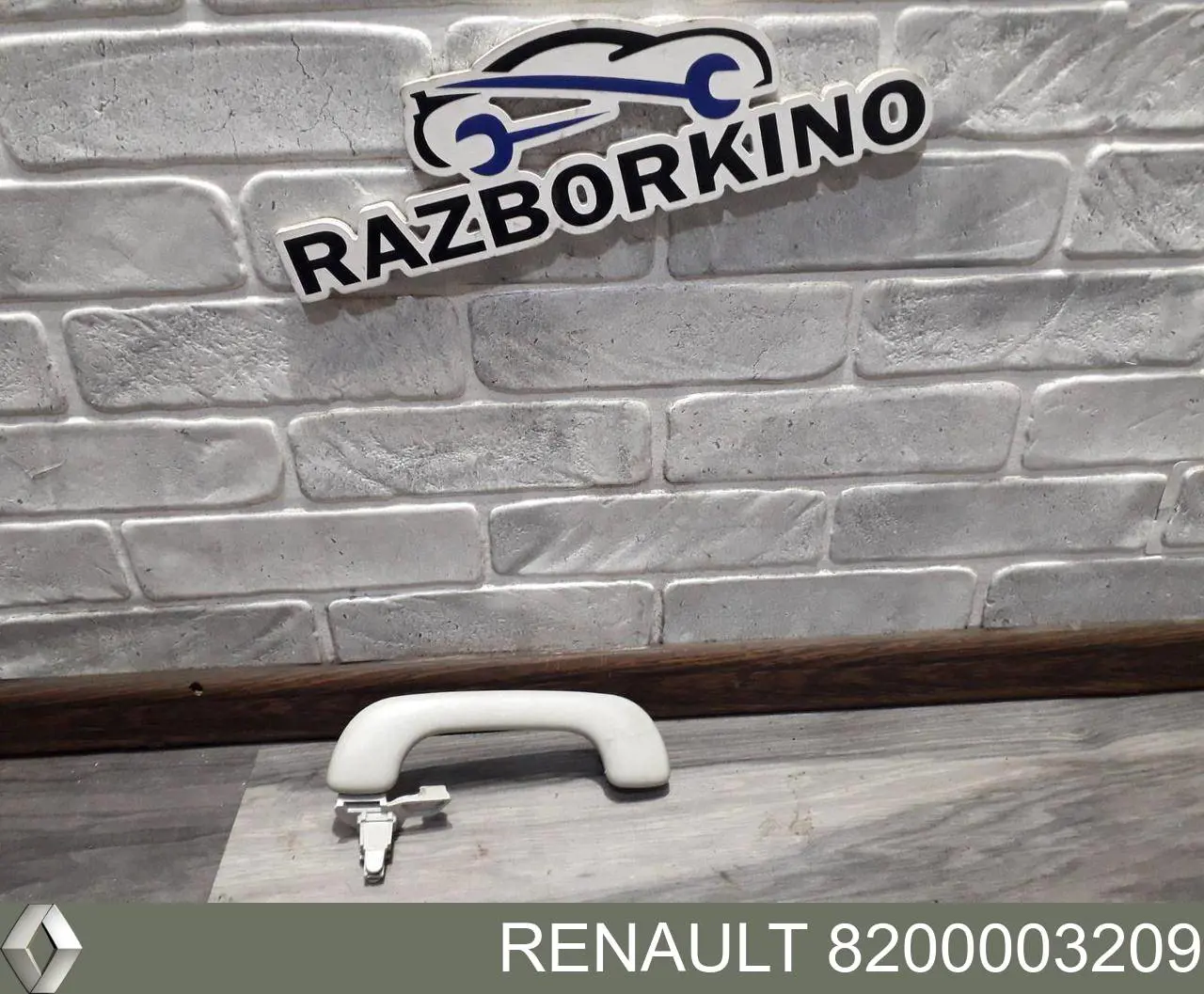 Do koszyka 8200003209 Renault (RVI) Rączka szyberdachu kabiny