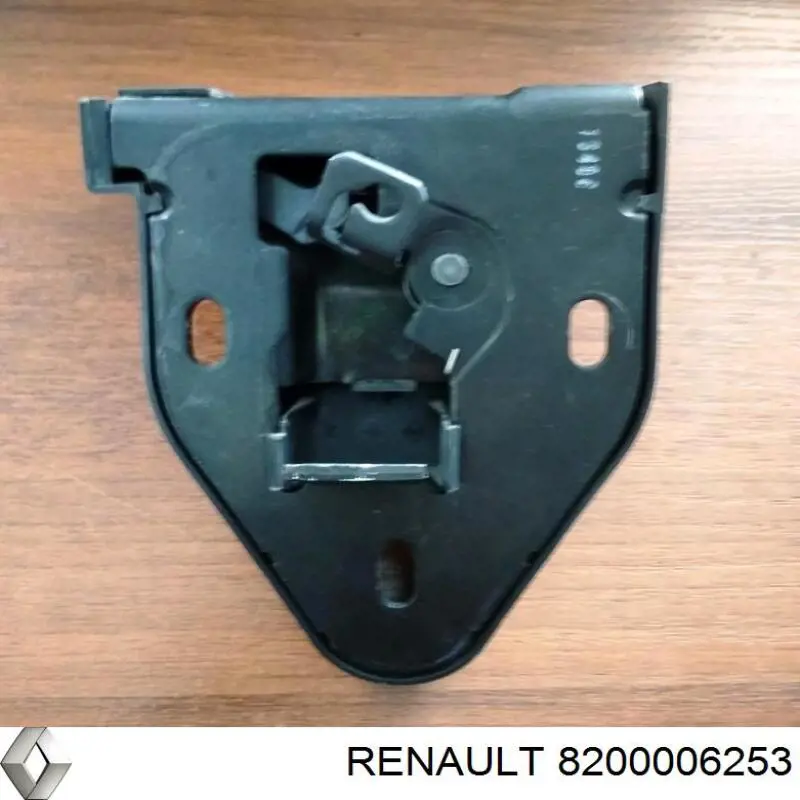 Zamek drzwi tylnych prawych skrzydłowych górny Renault (RVI) 8200006253 cena, od 54,48 USD