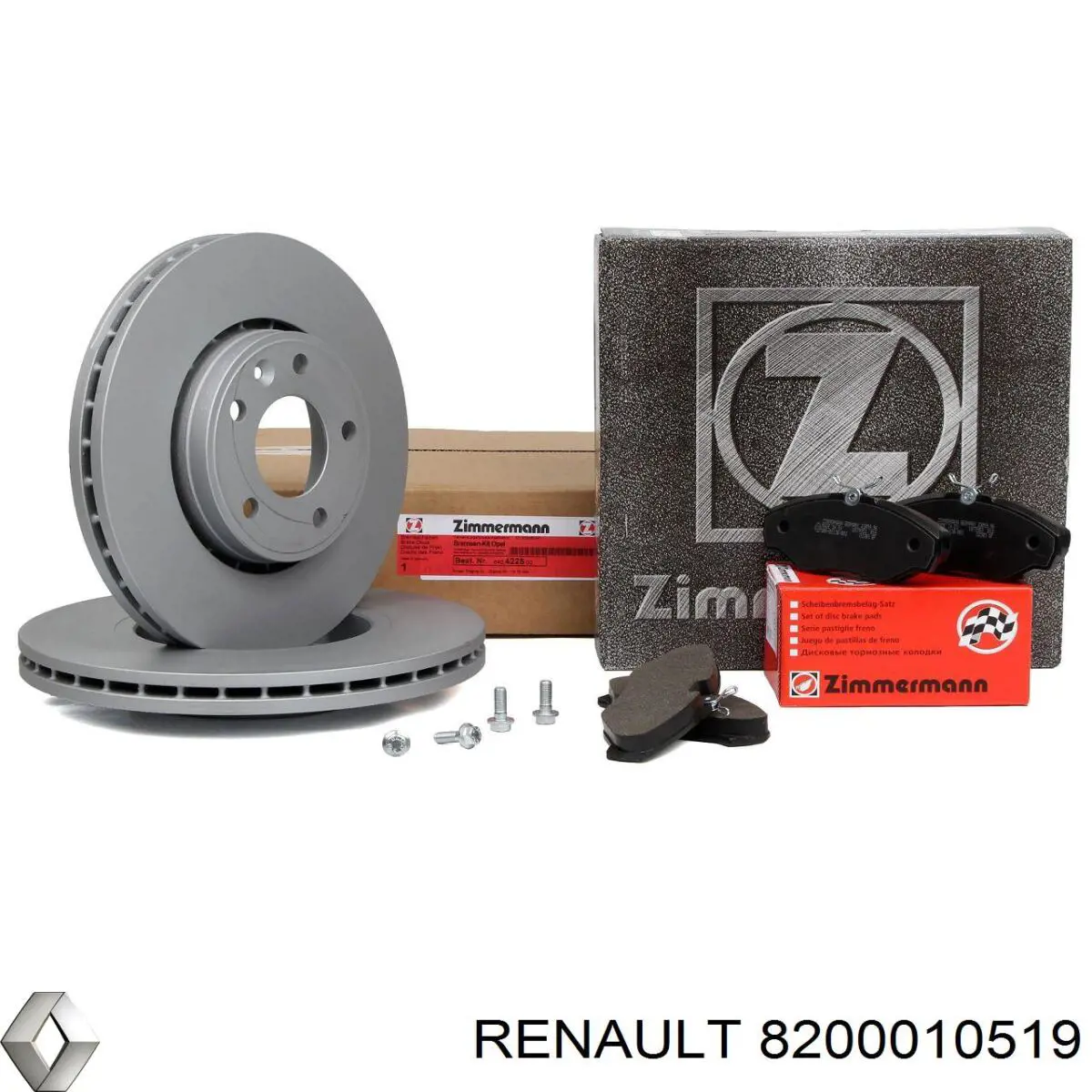 Tarcza hamulcowa przednia Renault (RVI) 8200010519 cena, od 80,35 USD