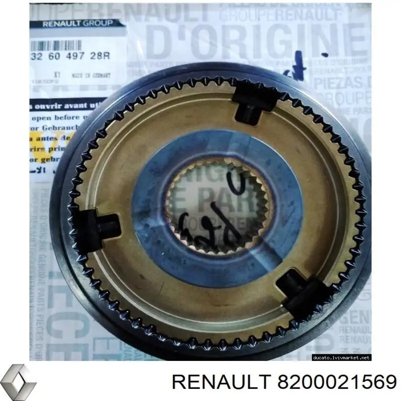 8200021569 Renault (RVI) Synchronizator 1/2 biegu