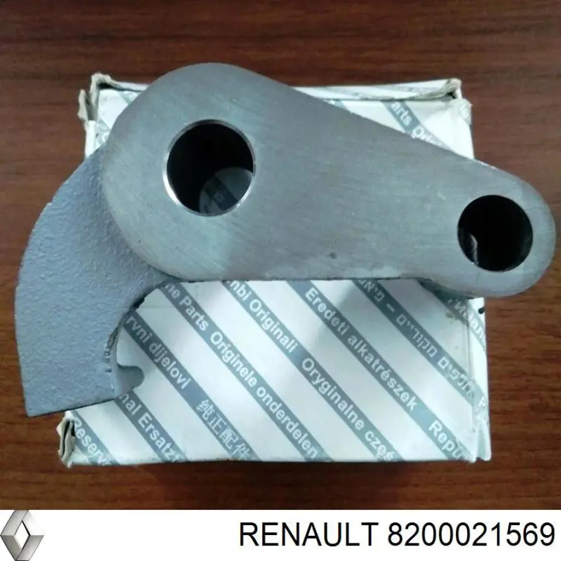 Do koszyka 8200021569 Renault (RVI) Synchronizator 1/2 biegu