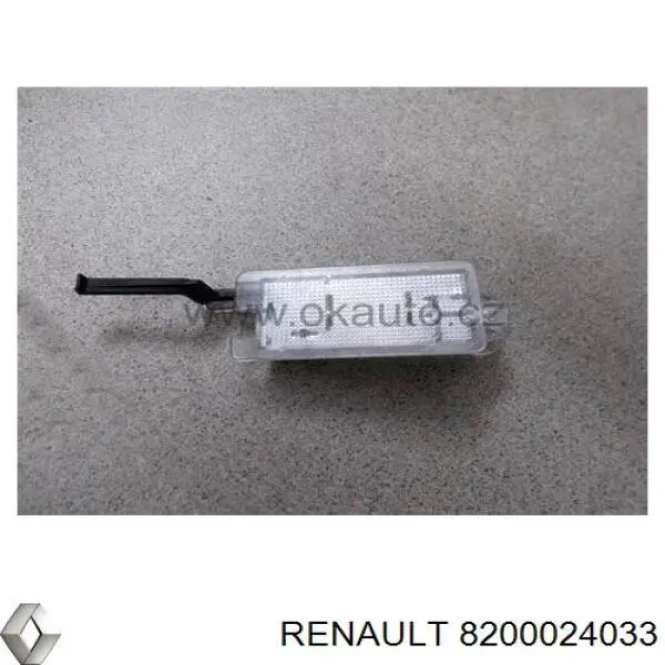 8200024033 Renault (RVI) Lampa oświetlenia schowka