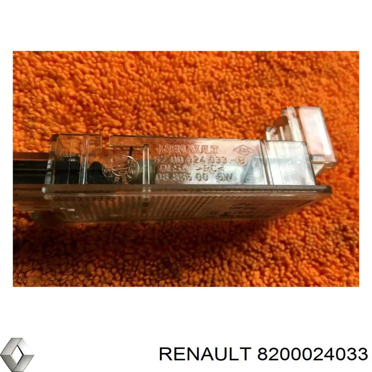 Lampa oświetlenia schowka Renault (RVI) 8200024033 cena, od 16,68 USD