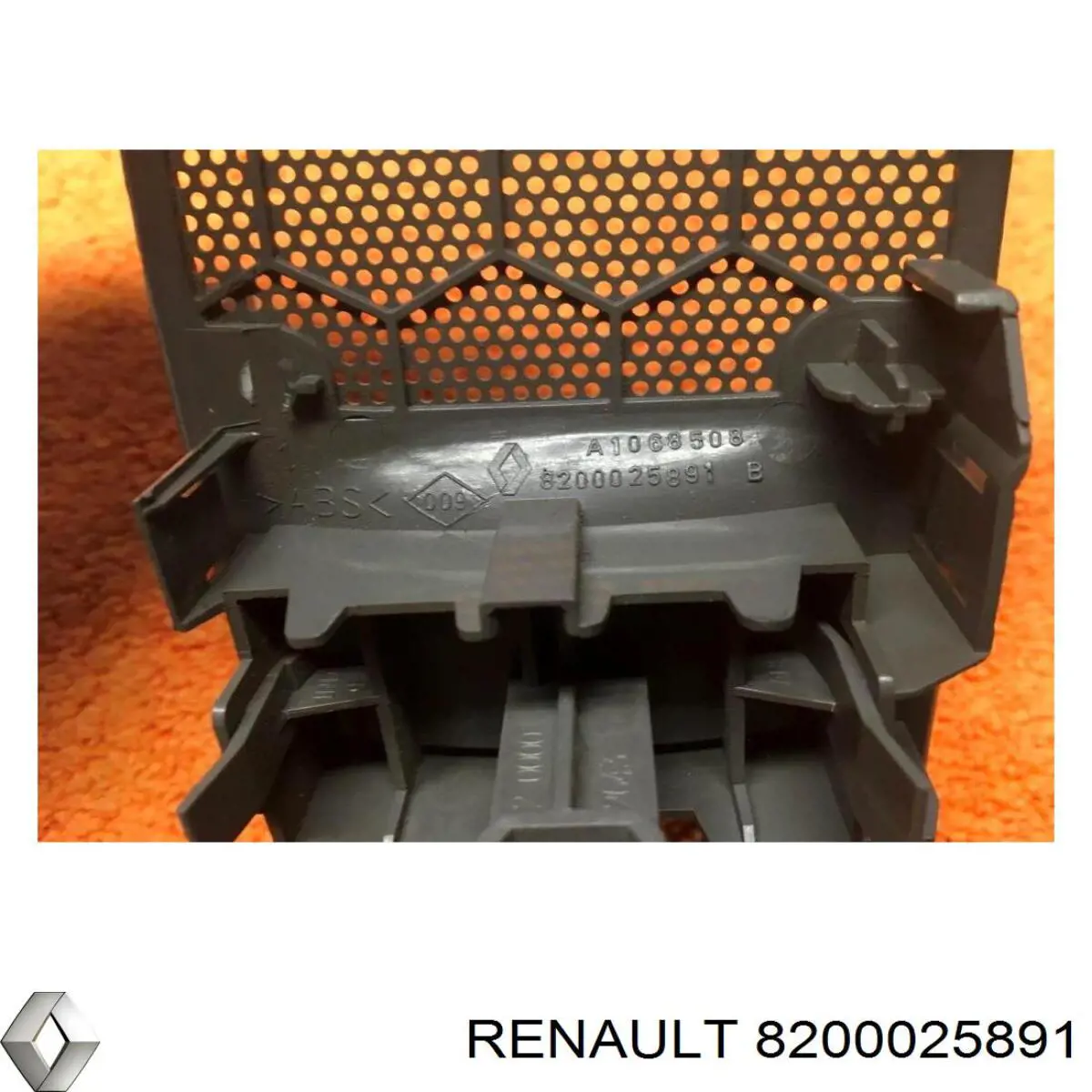 Do koszyka 8200025891 Renault (RVI) 