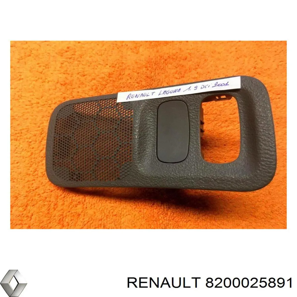  Renault (RVI) 8200025891 cena, od 15,10 USD