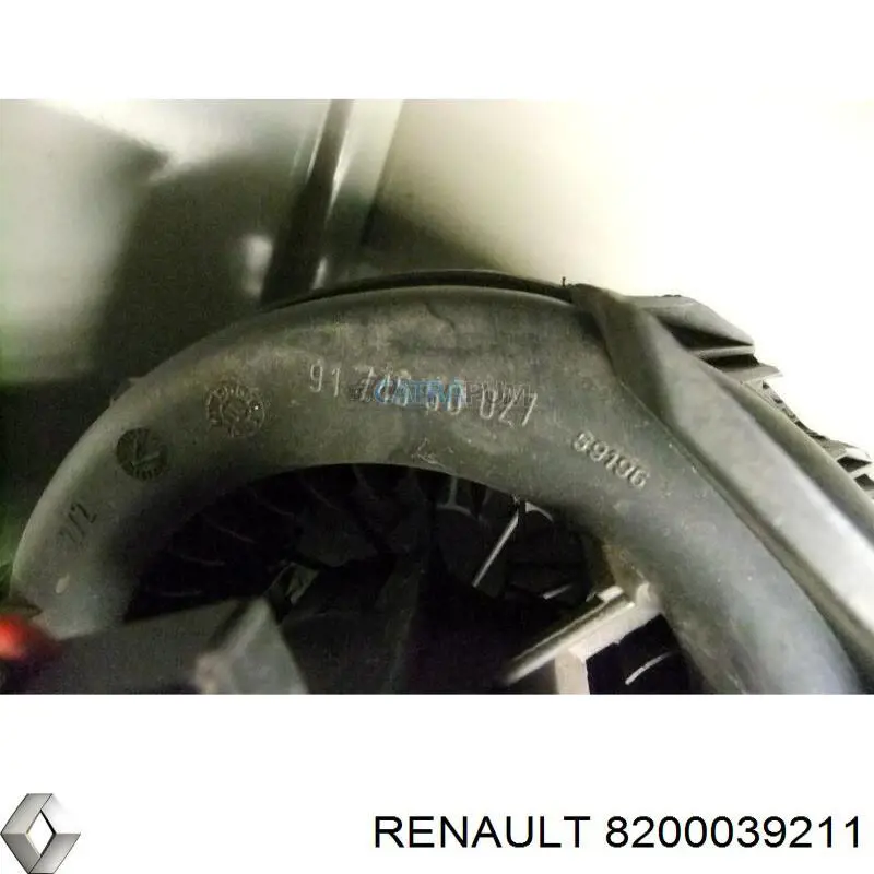  Silniczek wentylatora nagrzewnicy (ogrzewacza wnętrza) Renault Clio 1