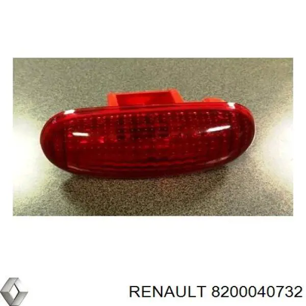 Lampa stop tylna dodatkowa Renault (RVI) 8200040732 cena, od 26,04 USD