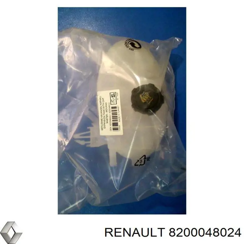 Pokrywa (korek) zbiornika wyrównawczego Renault (RVI) 8200048024 cena, od 5,29 USD