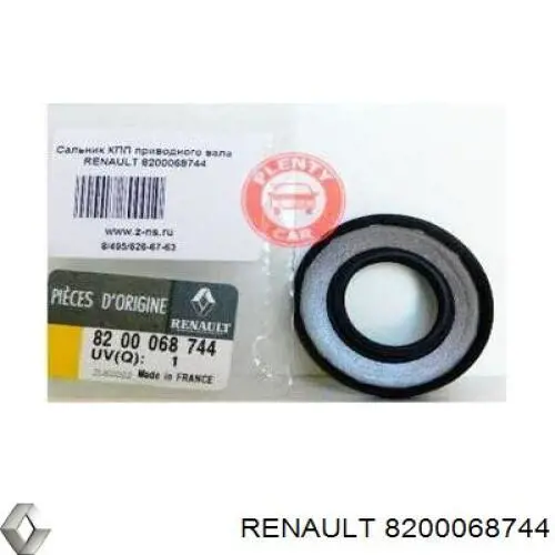 Do koszyka 8200068744 Renault (RVI) Uszczelniacz półosi prawej mostu przedniego