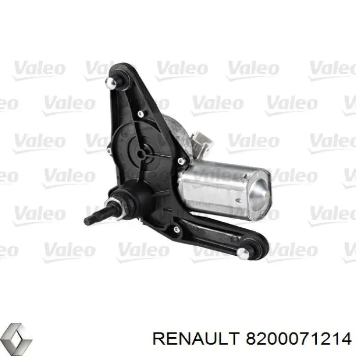 Silniczek wycieraczki tylnej szyby Renault (RVI) 8200071214 cena, od 45,99 USD