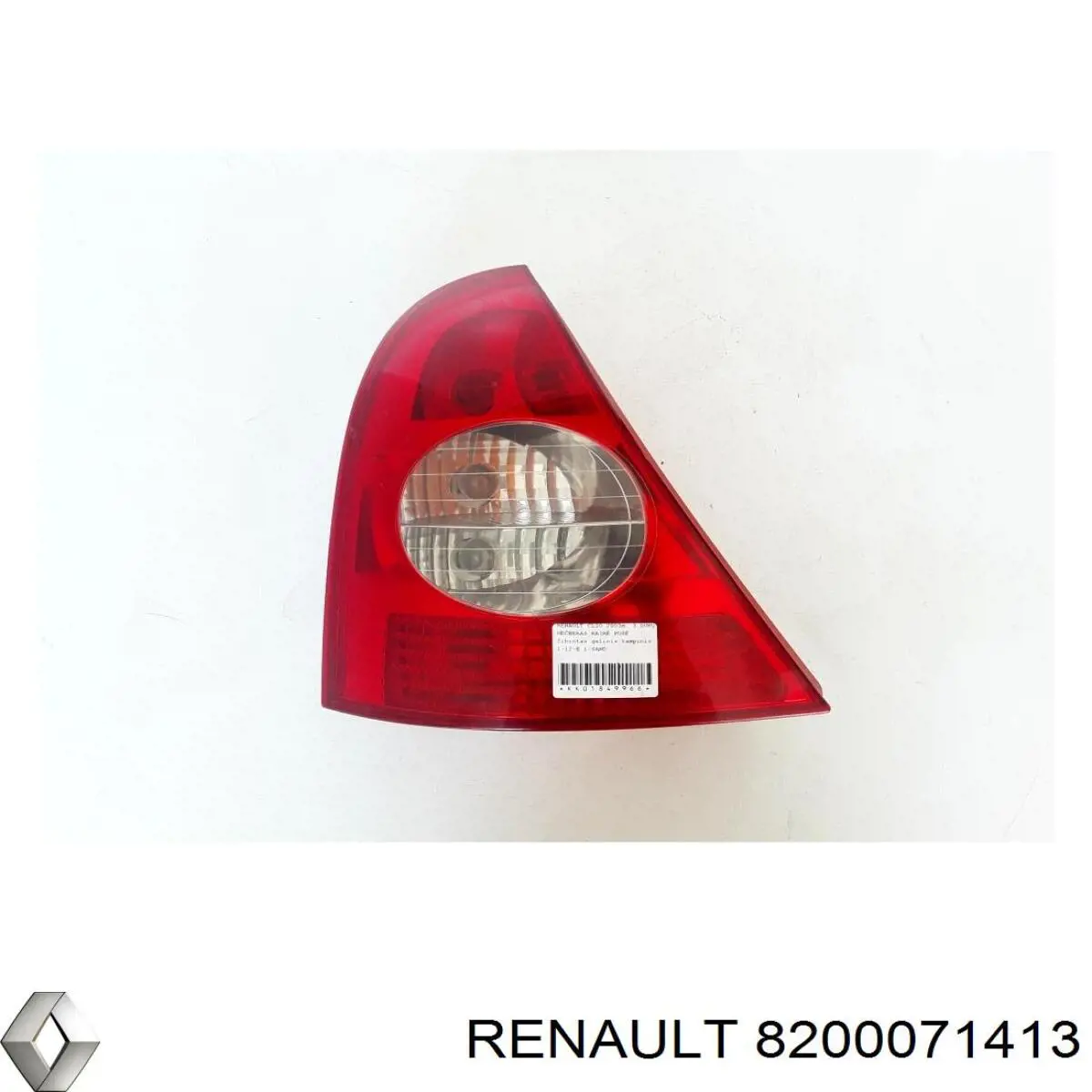 Lampa zespolona tylna lewa Renault (RVI) 8200071413