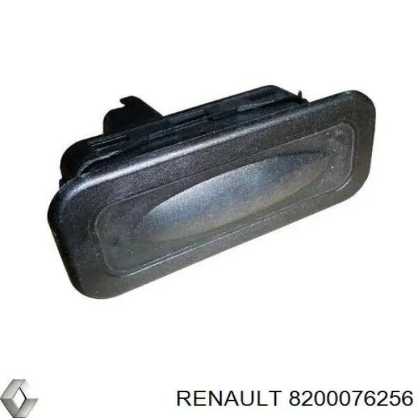 Przycisk blokady klapy bagażnika (drzwi 3/5) Asam 73683 cena, od 15,09 USD