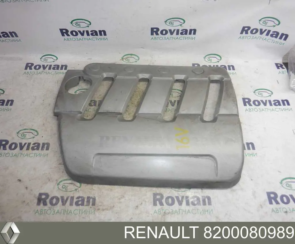 Pokrywa silnika dekoracyjna do Renault Laguna I B56, 556