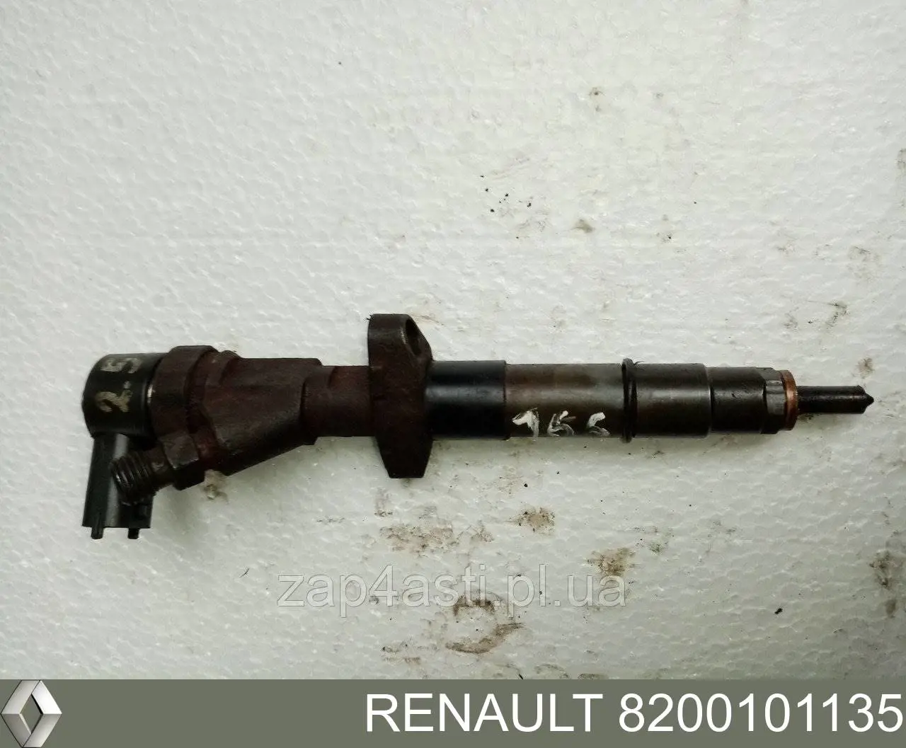 Wtryskiwacz paliwa General Motors 93169129 cena, od 173,13 USD