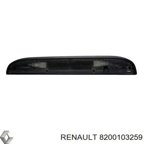 Lampa oświetlenia tylnej tablicy rejestracyjnej Nissan/Infiniti 2651000QAF