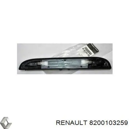 Lampa oświetlenia tylnej tablicy rejestracyjnej Nissan/Infiniti 2651000QAF cena, od 74,40 USD