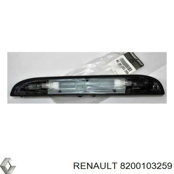 Do koszyka 2651000QAF Nissan/Infiniti Lampa oświetlenia tylnej tablicy rejestracyjnej