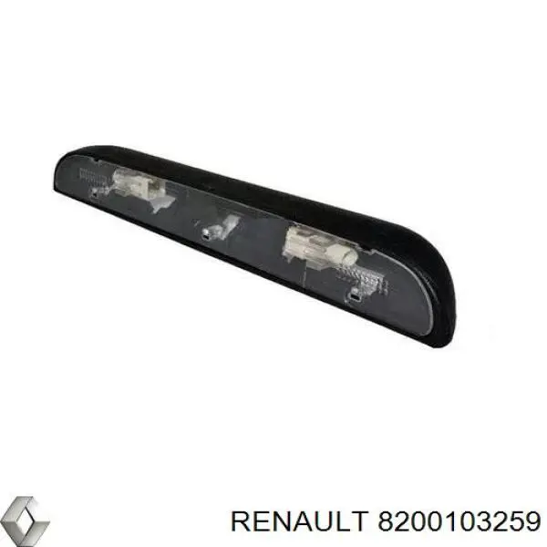 Lampa oświetlenia tylnej tablicy rejestracyjnej 2651000QAF Nissan/Infiniti